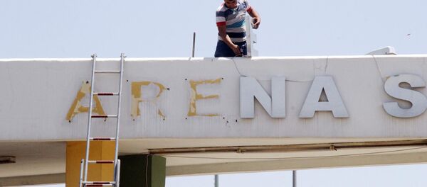 Şanlıurfa Stadı'ndan 'Arena' ismi çıkarıldı - Sputnik Türkiye