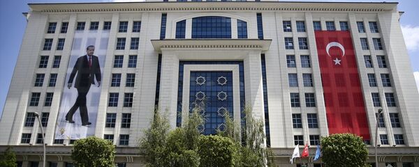 AK Parti Genel Merkezi AK Parti Genel Merkezi - Sputnik Türkiye