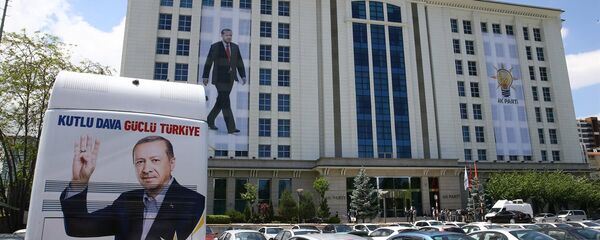 AK Parti Genel Merkezi - Sputnik Türkiye