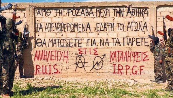 Yunan anarşistler, Rojava'da Kürtlerle IŞİD'e karşı mücadele ediyor - Sputnik Türkiye