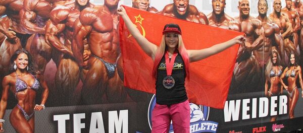 Maryana Naumova - Sputnik Türkiye