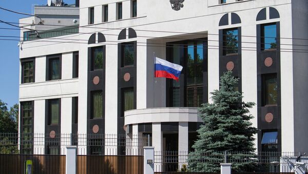 Moldova'daki Rusya Büyükelçiliği - Sputnik Türkiye