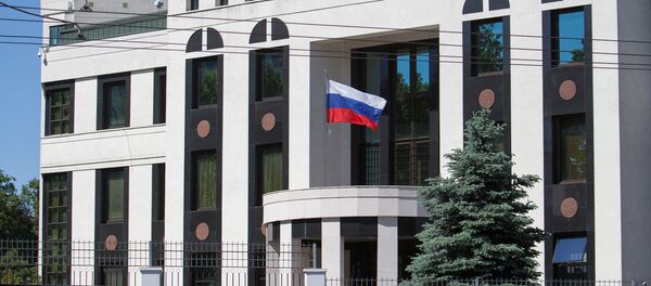 Moldova'daki Rusya Büyükelçiliği - Sputnik Türkiye