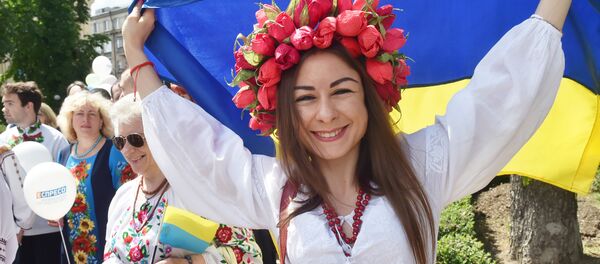 Ukrayna - Sputnik Türkiye