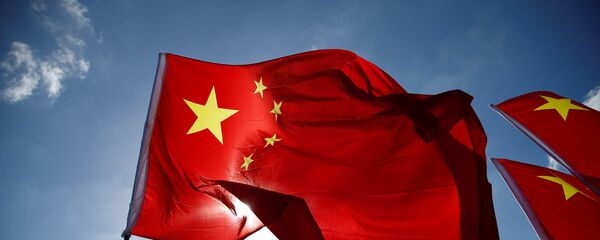 Çin bayrağı - Sputnik Türkiye