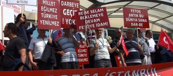 İstanbul'daki ana darbe davasının üçüncü duruşması - protestolar - Sputnik Türkiye