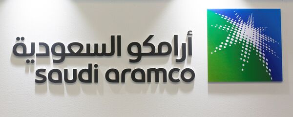 Suudi Aramco - Sputnik Türkiye