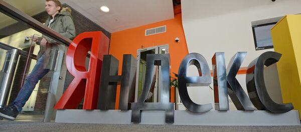 Yandex office in Moscow - Sputnik Türkiye