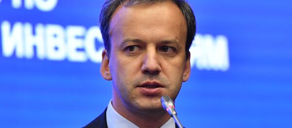 Rusya Başbakan Yardımcısı Arkadiy Dvorkoviç, - Sputnik Türkiye