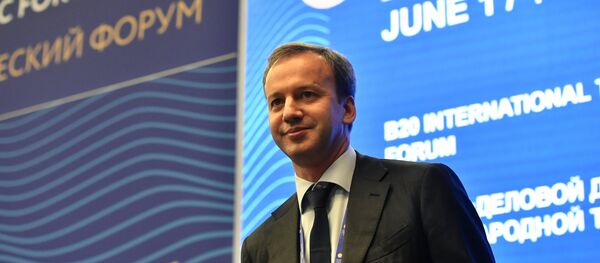 Rusya Başbakan Yardımcısı Arkadiy Dvorkoviç / St. Petersburg Ekonomi Forumu - Sputnik Türkiye