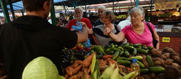sebze - Sputnik Türkiye
