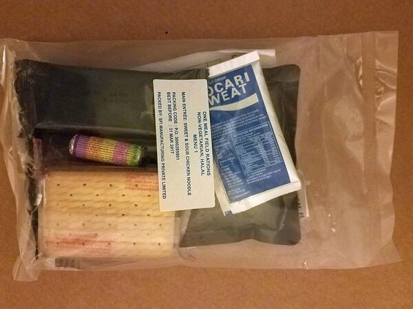 Singapur - Kumanya - Sputnik Türkiye