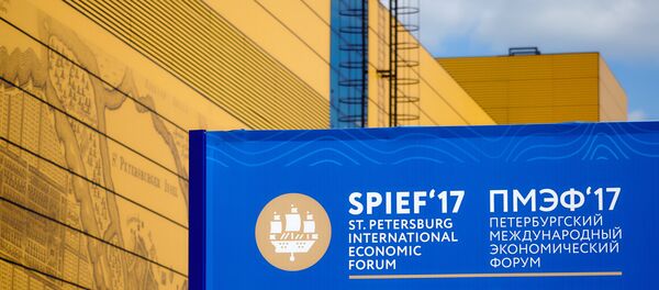 SPIEF 2017 - Sputnik Türkiye