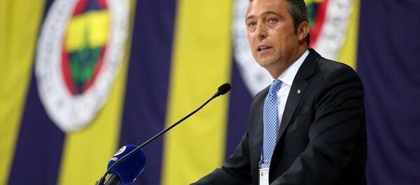 Ali Koç - Sputnik Türkiye