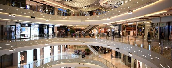 AVM - Alışveris - Sputnik Türkiye