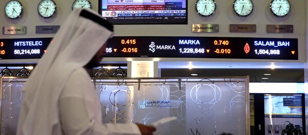 Katar krizi - Sputnik Türkiye