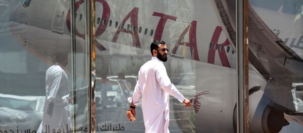 Katar Havayolları - Sputnik Türkiye