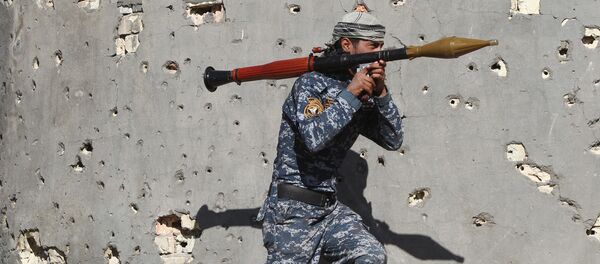 RPG - Sputnik Türkiye