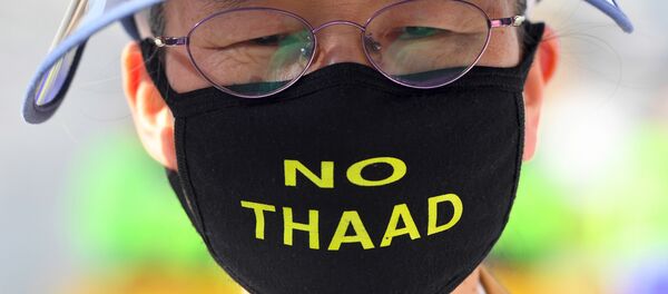 THAAD karşıtı bir eylemci - Sputnik Türkiye