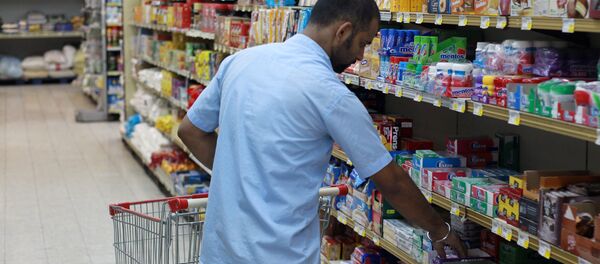 Doha - Sputnik Türkiye