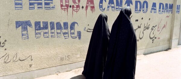 İran - Sputnik Türkiye