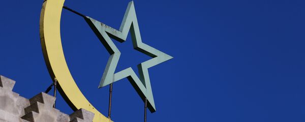 Fransa- Müslüman - Sputnik Türkiye