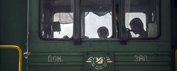 Ukrayna tren - Sputnik Türkiye