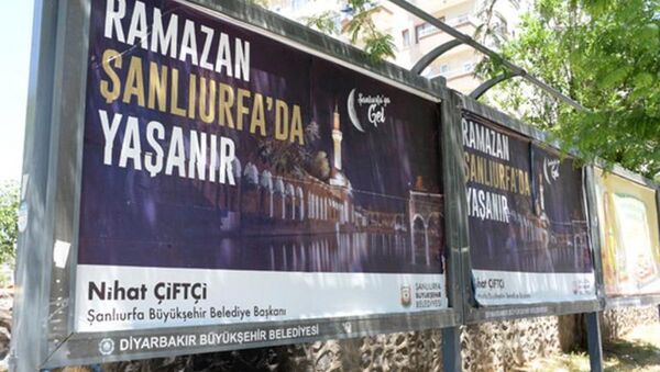 Diyarbakır'da Ramazan afişleri - Sputnik Türkiye