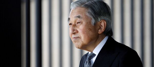 İmparator Akihito - Sputnik Türkiye