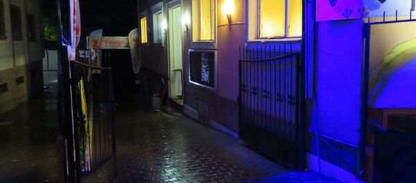 KP ve HTKP üyeleri arasında bıçaklı kavga: 15 yaralı - Sputnik Türkiye