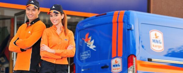 MNG Kargo - Sputnik Türkiye