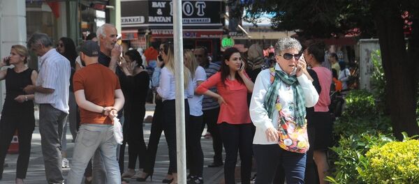 Deprem, Yalova'da da hissedildi. - Sputnik Türkiye