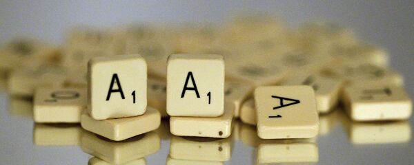 Scrabble - Kelime - Sözcük Scrabble - Kelime - Sözcük - Sputnik Türkiye
