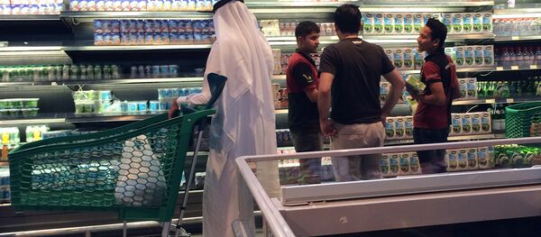 Doha market - Sputnik Türkiye