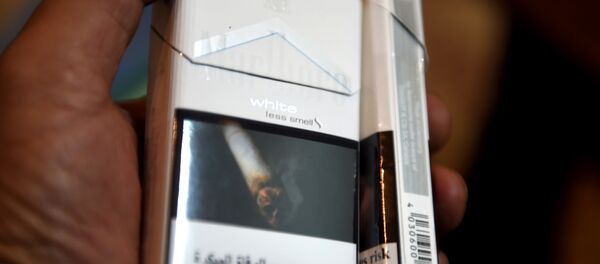 Suudi Arabistan / Sigara - Sputnik Türkiye