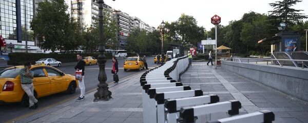 Güvenpark - Sputnik Türkiye