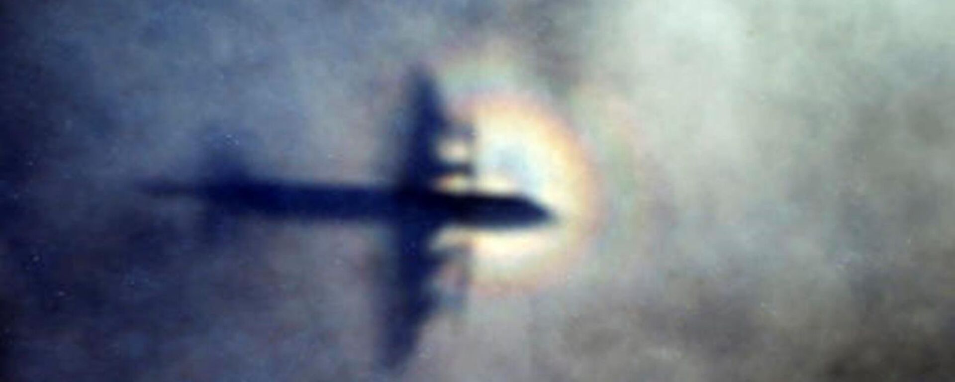 Malezya savaş uçağı - Sputnik Türkiye, 1920, 03.12.2025