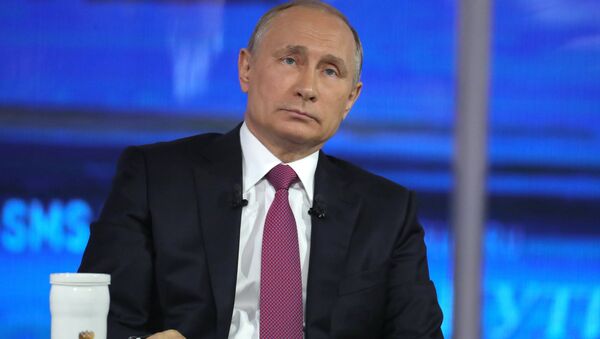 Vladimir Putin'le Direkt Hat - Sputnik Türkiye