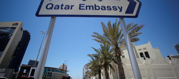 Bahreyn'deki Katar Büyükelçiliği Bahreyn'deki Katar Büyükelçiliği - Sputnik Türkiye