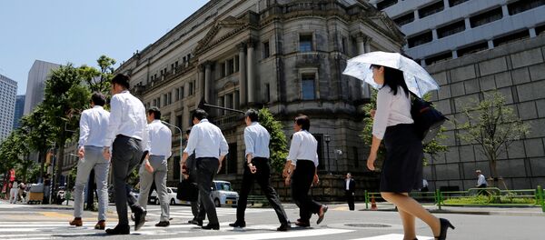 Tokyo - Sputnik Türkiye
