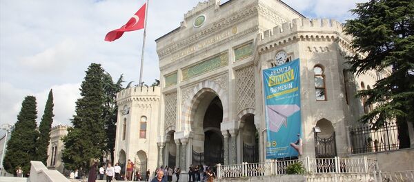 İstanbul Üniversitesi - Sputnik Türkiye
