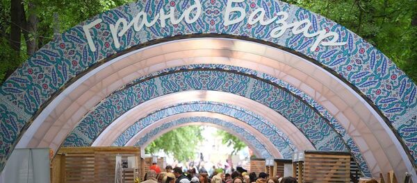 Moskova'da Türkiye Festivali - Sputnik Türkiye