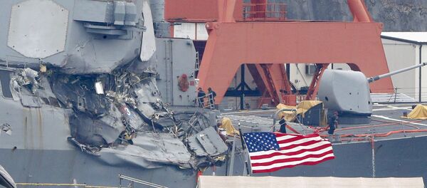 USS Fitzgerald - Sputnik Türkiye