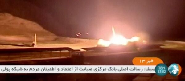 İran, Suriye'deki IŞİD hedeflerini vurdu - Sputnik Türkiye