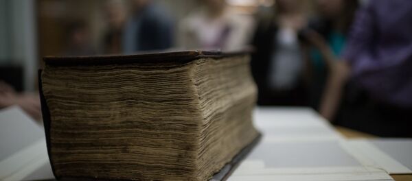 Kitap - Sputnik Türkiye