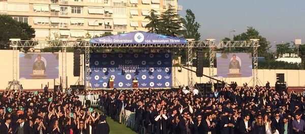 Boğaziçi Üniversitesi mezuniyet töreni - Sputnik Türkiye