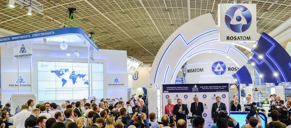 ATOMEXPO - Sputnik Türkiye