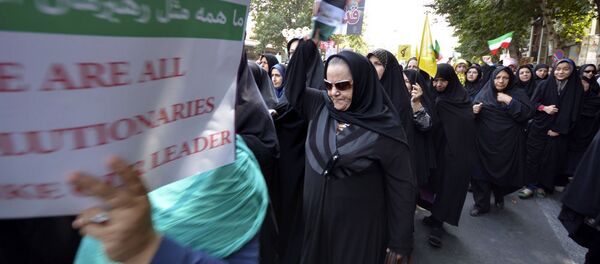 İran'da Kudüs Günü kutlamaları - Sputnik Türkiye