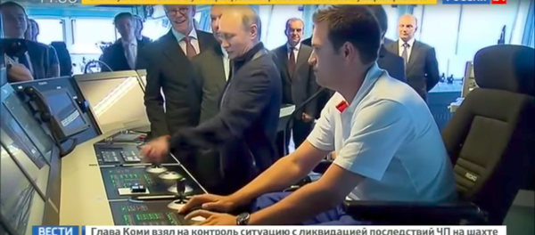 Vladimir Putin - Türk Akımı projesi - Sputnik Türkiye