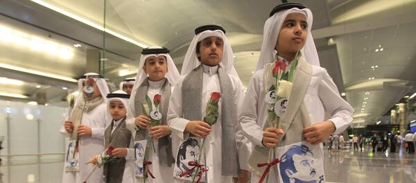 Katar Katar - Sputnik Türkiye